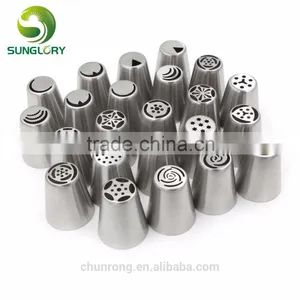 Hot Selling Stainless Steel Russian Tulip Nozzles Flower Icing Piping Tips Pastry Tubes Set thumbnail-2