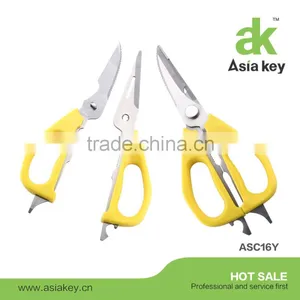 Sharping Herb Kitchen Tool Detachable Scissors thumbnail-6