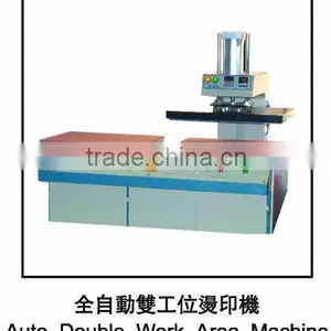 Double Plate Heat Transfer Machine Sell Derectly in Factory thumbnail-1