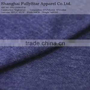 High Quality Knitted Polyester Cotton Blend Fabric thumbnail-1