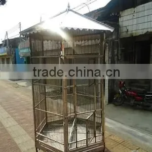 Parrot Cage thumbnail-1