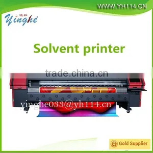 Hot Sale Wide Solvent Printer thumbnail-1