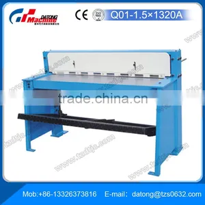 Supply Q01-1.5X1320A Metal Electric Shearing Machinery Quality Choice thumbnail-1