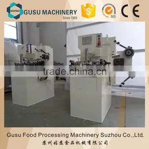 China Chocolate Packager 086-18662218656 thumbnail-6