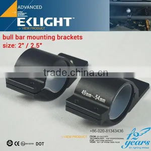2015 EKLIGHT FACTORY NEW LED PRODUCT LED LIGHT BAR BRACKET LED LIGHT BAR BRACKET thumbnail-1