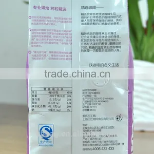 One-way Valve Coffee Packing Bags thumbnail-5