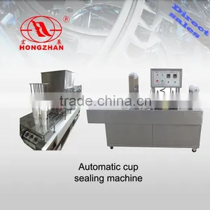 Automatic Packaging Plastic Cup Machine BG32 thumbnail-1