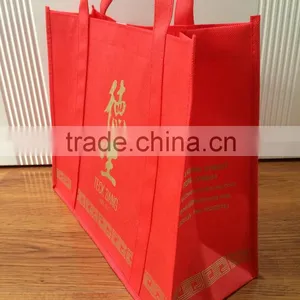 Promotional Laminated Bag With Webbing Handles, Non Woven Gift Bag, Non Woven Bag thumbnail-4