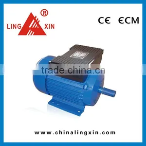 Electric Motor YL Series thumbnail-1