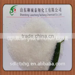 Manufacturer Caprolactam Grade Crystal Ammonium Sulphate 21N for Agricultural Use thumbnail-2