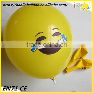 Party Decoration Supplies Latex Balloon thumbnail-4