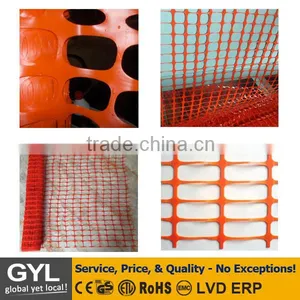 Hotsale Orange HDPE Plastic Safety Fence Net thumbnail-1