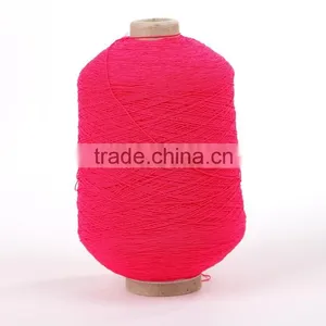 Various of Rubber Yarn thumbnail-1