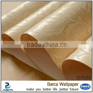 Best Price Wallpaper Brands From Factory thumbnail-1