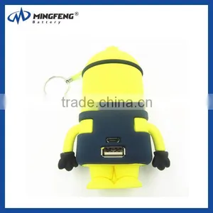Gift Power Bank, Despicable Me Cartoon Power Bank 5200mah thumbnail-2