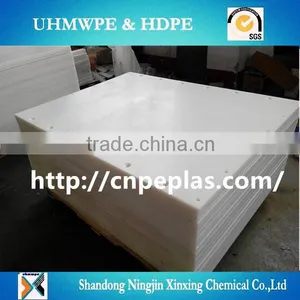 Good Quality UHMWPE Chute Liner for Engineering thumbnail-2