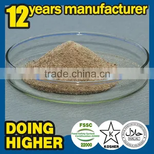 2016 High Quality Food Ingredients Food Additive Neutral Protease thumbnail-4