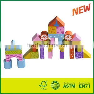Round Wood Blocks for Boy thumbnail-1