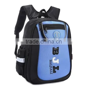 2015 School Bag Fashion Korean School Backkpack thumbnail-3