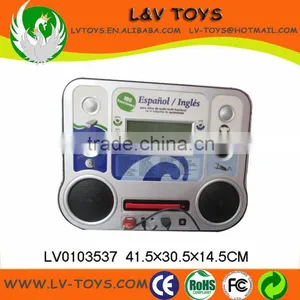 New Baby Learning Toy in Learning Machine 160 Function thumbnail-1