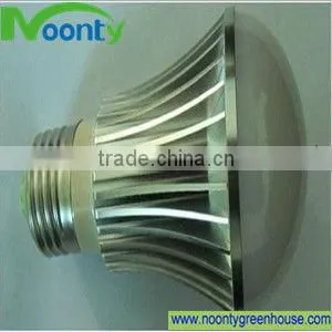 Anion Purrifying Air Lamp With High Quality thumbnail-1