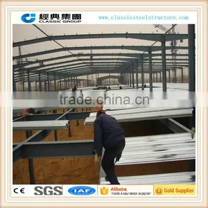 Light Steel Warehouse/Fabricated Steel Structure Warehouse thumbnail-3
