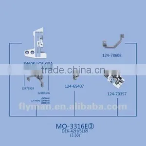 MO-3316E(3) Gauge Set for Sewing Machine Part thumbnail-1