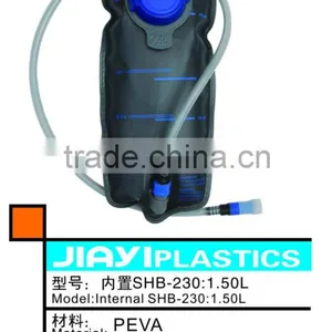 1.50L Hiking Tactical Water Bladder thumbnail-1