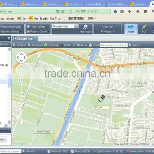 Server-based Tracking Platform for Automotive Use and Unctions of Security, Positioning, Monitoring Surveillance, Alarm Function thumbnail-1