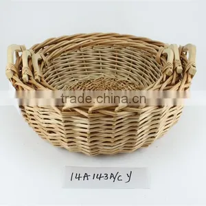 Garden Basket thumbnail-1