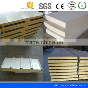 China 2016 New Continuous pu Cold Room Sandwich Panel Machine thumbnail-2