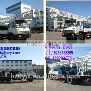 Rotary Truck Mounted Water Well Drilling Rig BZC350DF thumbnail-1