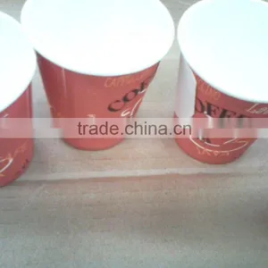 Paper Coffee Cups With Handles thumbnail-1