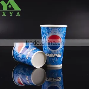 Double PE Paper Cups thumbnail-2