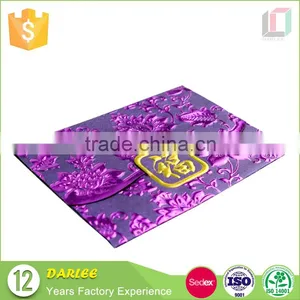 Recyclable New Year Red Money Packets thumbnail-2