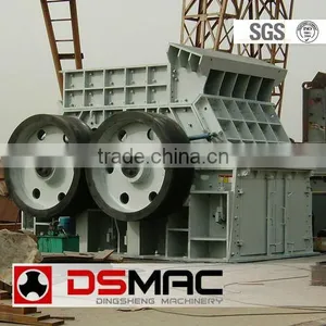 DSMAC DPC Single-stage Stone Hammer Crusher With ISO9001 thumbnail-1