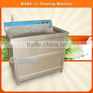 WASC-11Automatic Meat Washing Machine and Commercial Vegetable Washer,ozone Washing Machine With 304 Stainless Steel thumbnail-1