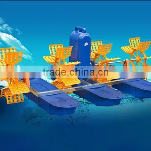 Hot Selling Surface Aeration System/floating Pond Aerators thumbnail-1