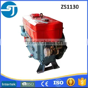 Farm Tractor Widely Used 32hp ZS1130 Single Cylinder Diesel Engine thumbnail-4