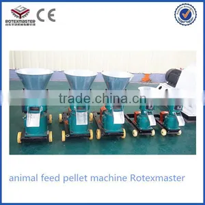 2014 Hot Sales Flat Die Biomass Wood Pellet Machines/Wood Pellet Mill for Sawdust,Maize Straw,EFB,Eucalyptus and Cotton Stalk thumbnail-5