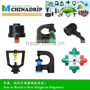 Chinadrip Sprinkler Drip Irrigation Systems thumbnail-1