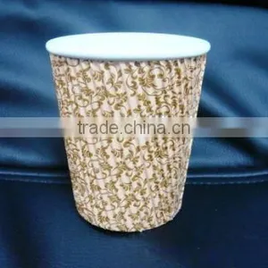 High Speed Double Wall Ripple Coffee Paper Cup Forming Machine/Paper Glass Making Machine thumbnail-6