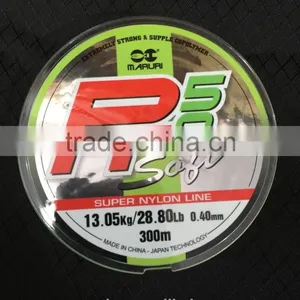 Nylon Fishing Line High Strength Fishing Line thumbnail-1