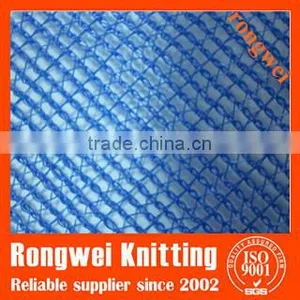 Blue Monofilament Raschel Mesh Net thumbnail-1
