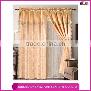 2PCS Solid Jacquard Window Curtain Set With Lace Lining thumbnail-1