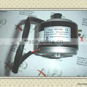250W 24V Starter Motor for Scooter and E-bike With Belt Drive thumbnail-1