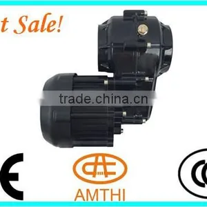 Motor 1000w for Battery Operated Tricycle, Electric Rickshaw Motor, Electric Rickshaw Motor Kit thumbnail-2