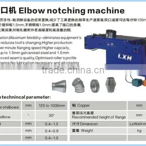 Hot Sale Round Duct Elbow Making Machine for Sale thumbnail-4