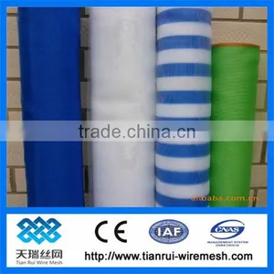 Retractable Screen/Insect Screen for Casement Windows thumbnail-1