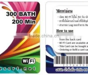 Plastic Environmental Materials Scratch-off PVC Cards thumbnail-2